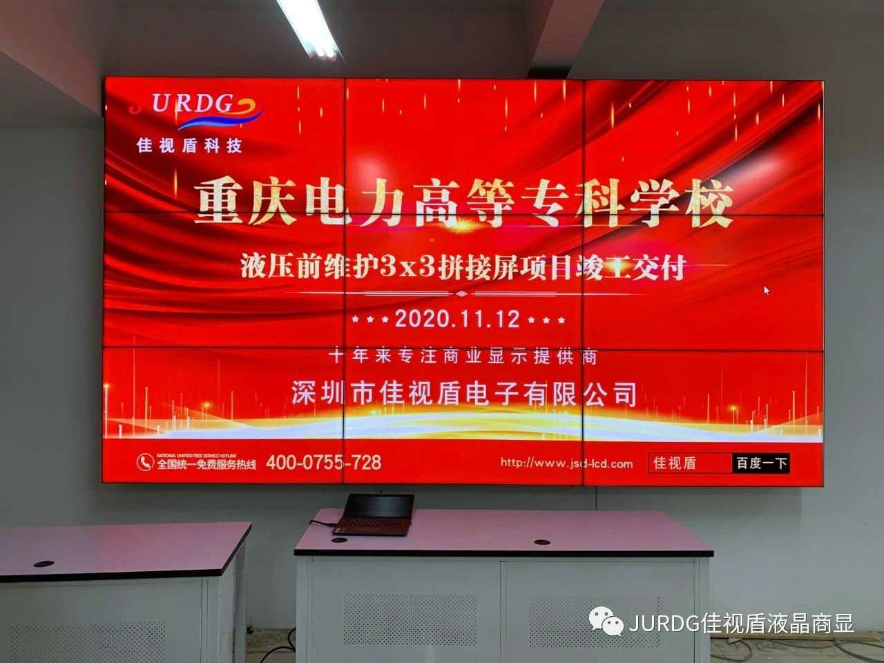 微信圖片_20210415110524.jpg 微信圖片_20210415110524.jpg