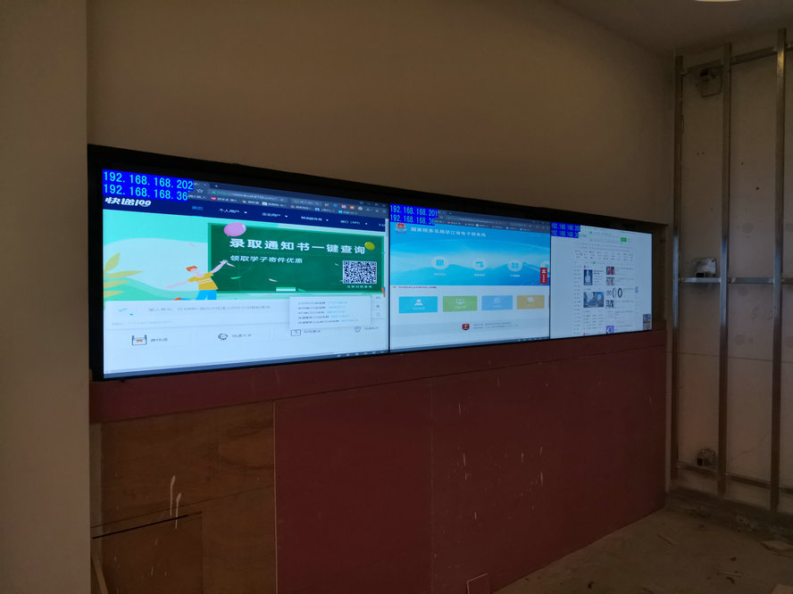 杭州街道辦55寸3.5mm1X3拼接配合軟件，IPAD投屏